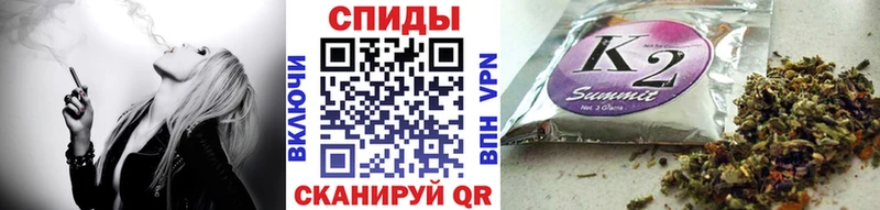 БУТИРАТ Butirat купить наркоту Покачи
