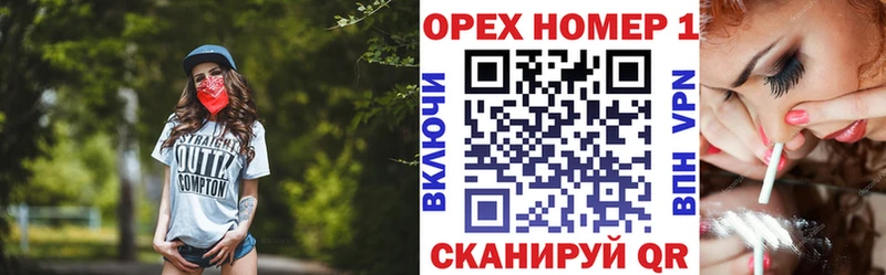 КОКАИН Боливия  где купить наркоту  Покачи 
