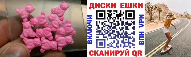Экстази DUBAI  Покачи 