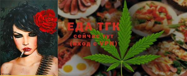 шишки Алзамай