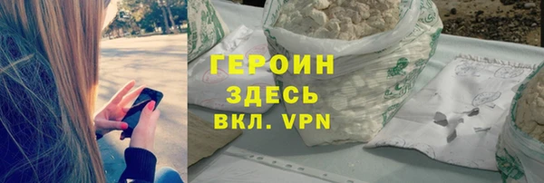 COCAINE Алексин