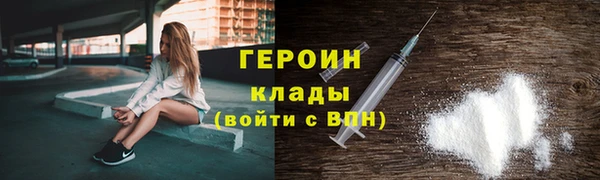 кокаин колумбия Нея
