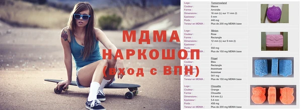 сатива Алексеевка
