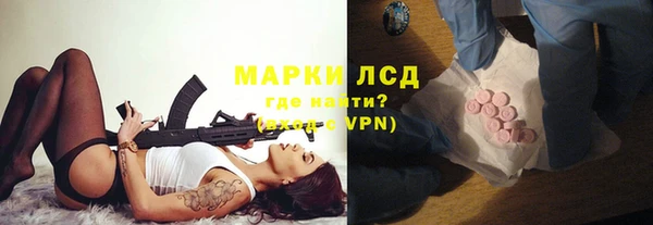 COCAINE Алексин