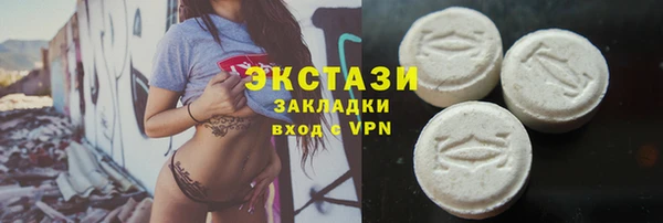 COCAINE Алексин