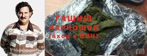 COCAINE Алексин