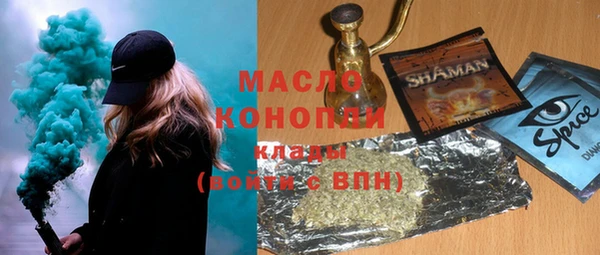 сатива Алексеевка