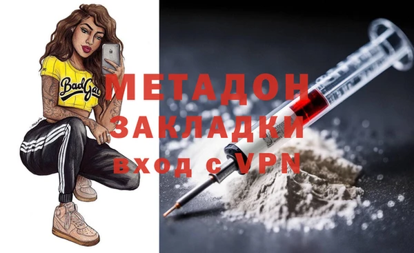 сатива Алексеевка