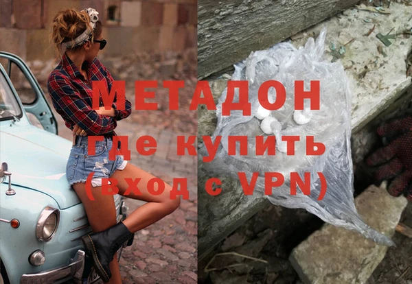 сатива Алексеевка