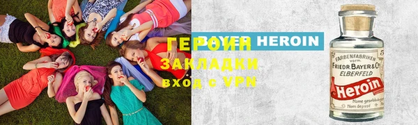 COCAINE Алексин