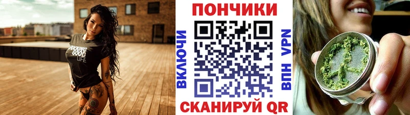 наркота  Покачи  Бошки Шишки индика 